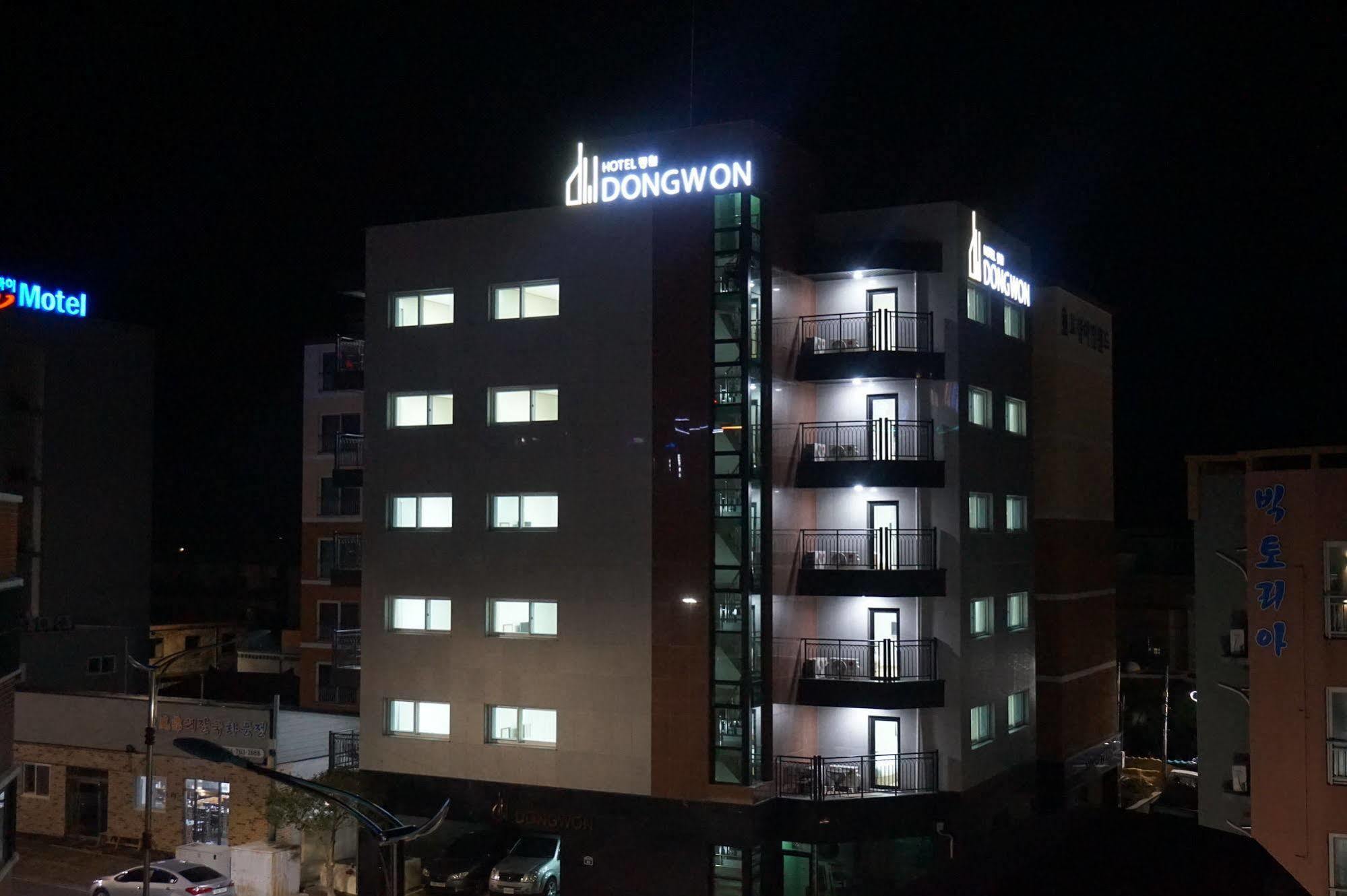 Seogwipo Dongwon Hotel Exterior foto
